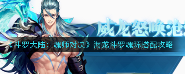 爱租机