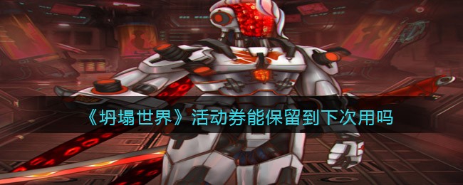 苹果猫是什么梗