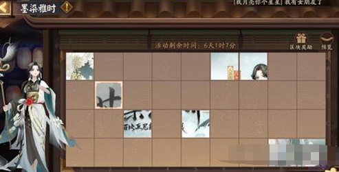 恐怖小丑恐怖逃脱游戏