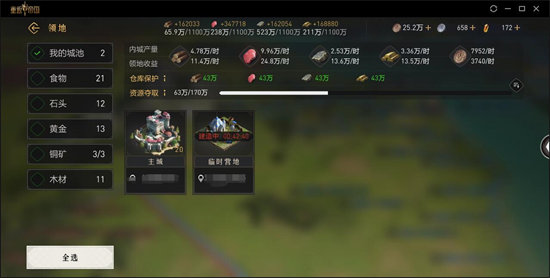 any-an00是什么手机