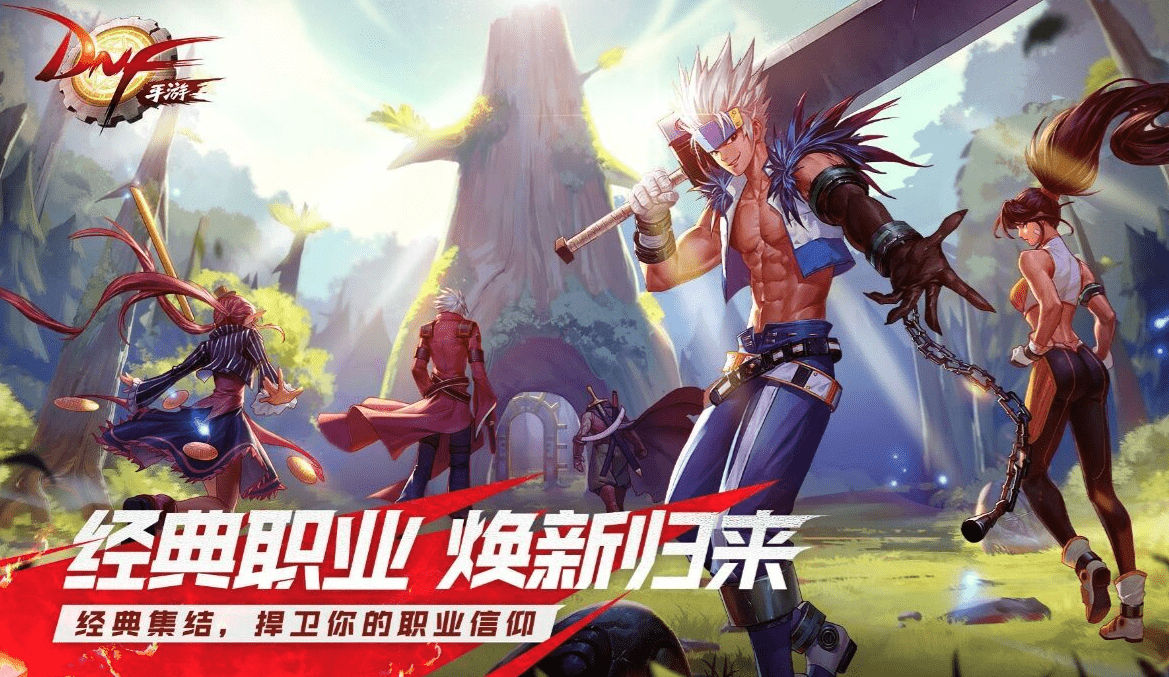 可乐福利app引导下载中心