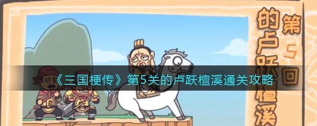 《哈利波特：魔法觉醒》隐秘芳香主题舞会玩法内容一览