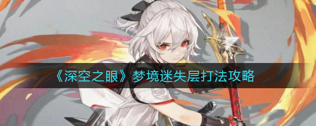 超快速赛车