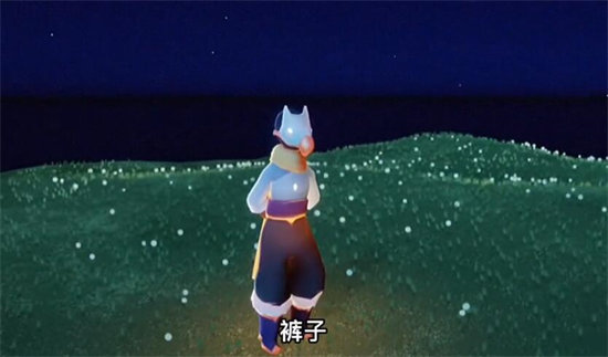 爱租机