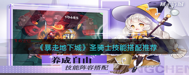 私觅smeeth app