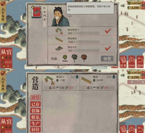 txvlog糖心视频app轻量版