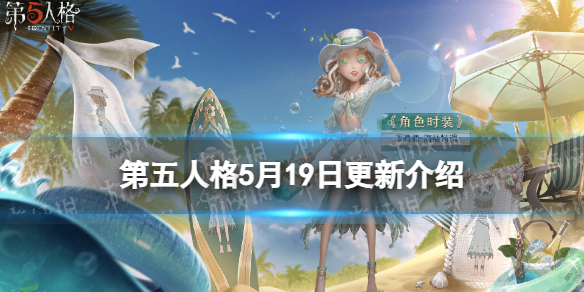 明日方舟三周年活动结束时间介绍
