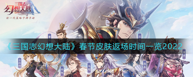 神陵武装什么职业好