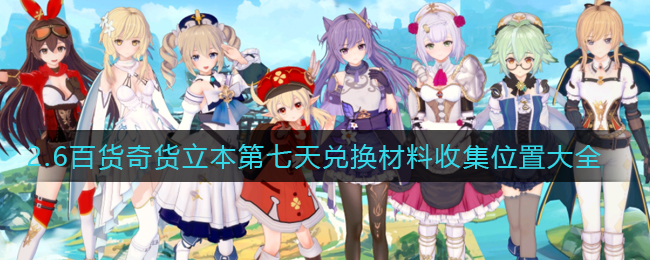 Yj99tv妖精app
