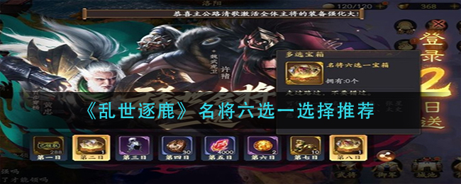 高考时间2022年具体时间 2022年高考时间