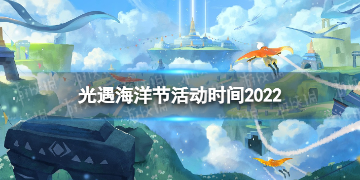 高德地图如何关掉推送通知
