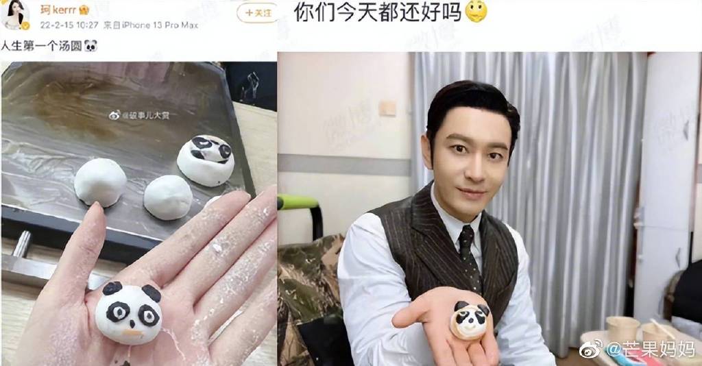 《烟雨江湖》黑风口进入方法一览
