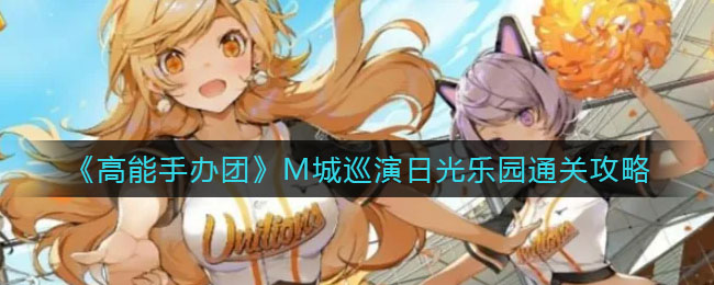 邦邦视频下载app