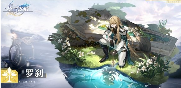 《光与夜之恋》柯基犬通关攻略