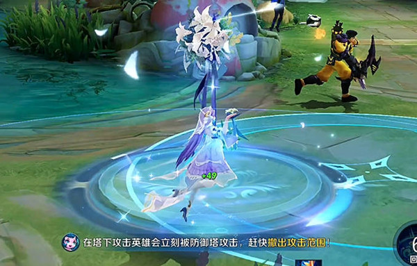 PSCC的马赛克效果在哪里
