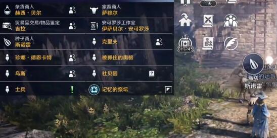 金星直播app平台黄台ios