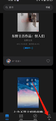 美团买药处方药必须提供证明吗
