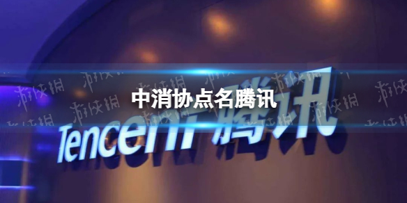 《网易云音乐》播放次数计算规则介绍