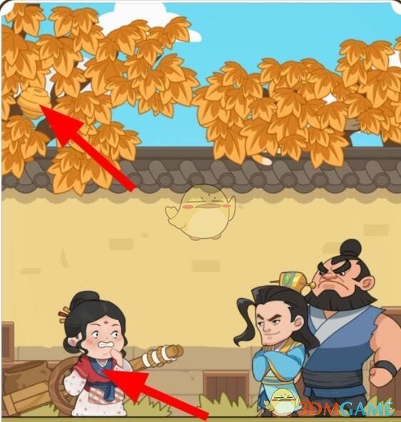 光遇电吉他忐忑简谱介绍