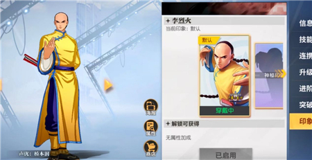 壹秀直播