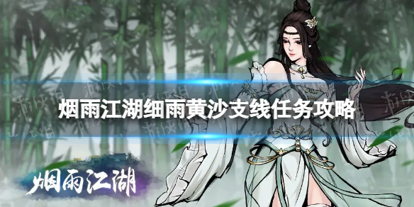 爱租机