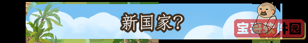 口袋妖怪漆黑的魅影5.0手机版原版