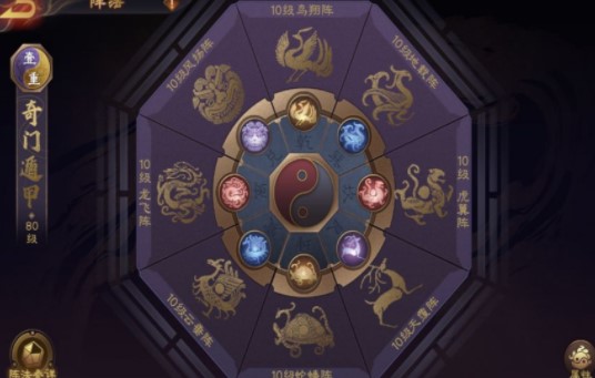 爱租机
