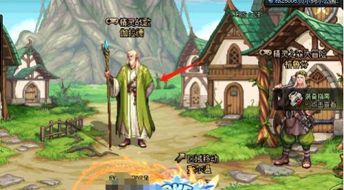 我眼神儿贼好！辛勤军师通关攻略