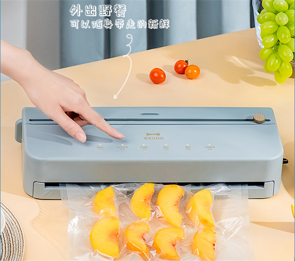 口袋妖怪究极绿宝石5.3二周目攻略 二周目图文通关流程一览