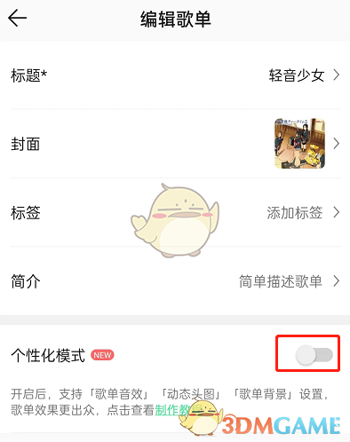 冒险公社献血流巫医怎么玩 冒险公社献血流巫医卡组搭配