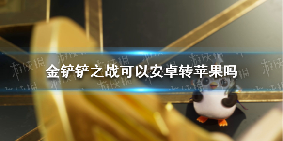 抖音九宫格发型怎么拍？