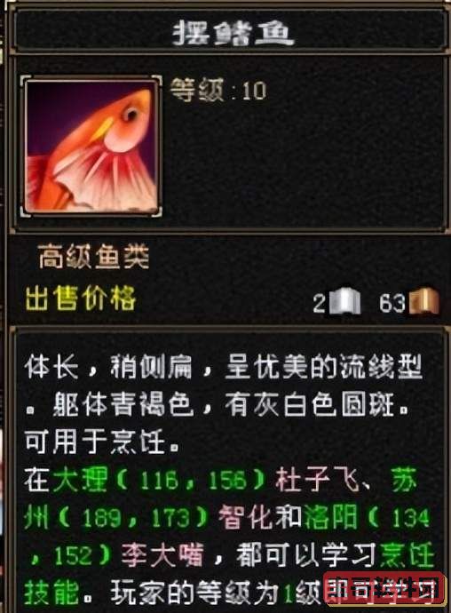 欲漫涩破解版app