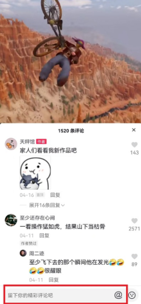 斯巴鲁傲虎怎么样(2021款斯巴鲁傲虎日常实用性测试报告)