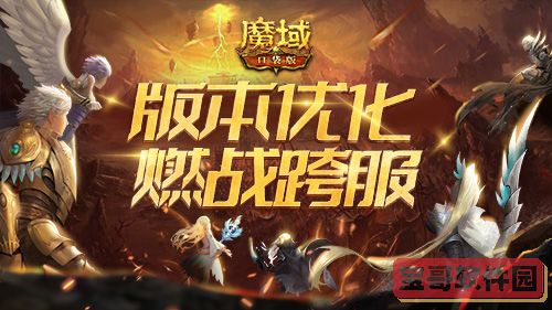 洛克王国小栀性格推荐