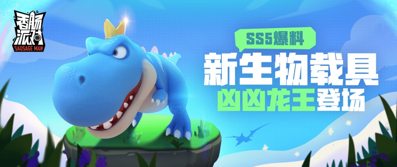 王牌竞速奇挑战者强度解析