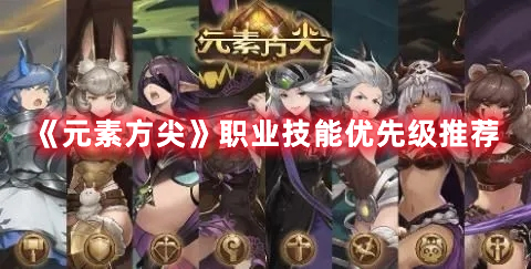 牧童自曝是皮肤控，每次上线新军需都会心痒痒，网友称感同身受