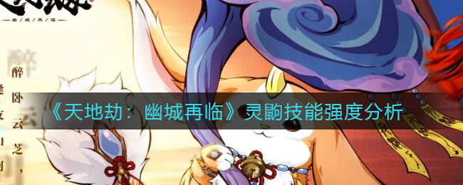 崩坏三5.7版本更新时间分享