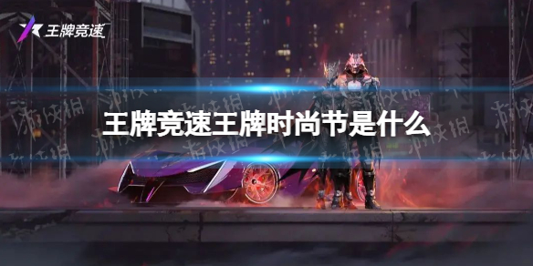 《和平精英》海洋之心捏脸代码分享