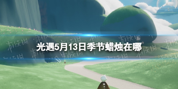 诺亚之心舞会邀请奇遇任务攻略介绍