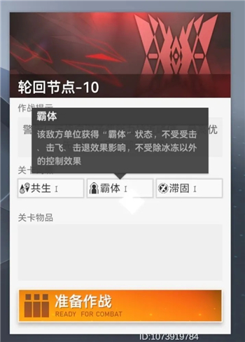 原神还有蜥蜴和斯波克成就 原神还有蜥蜴和斯波克成就怎么完成