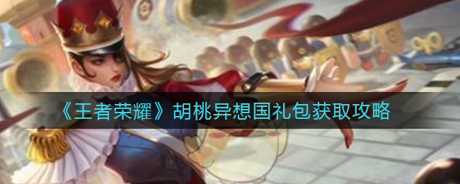 夸克浏览器收藏网页方法