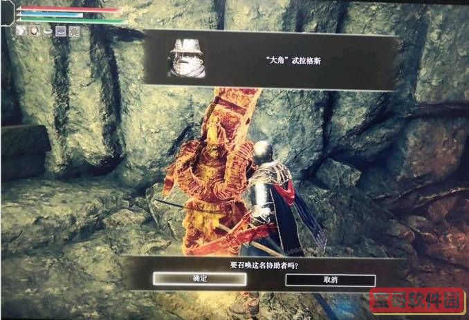 轻萤官方版
