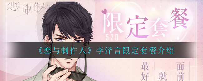 嗶咔漫晝漫画app