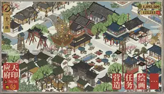 壹秀直播