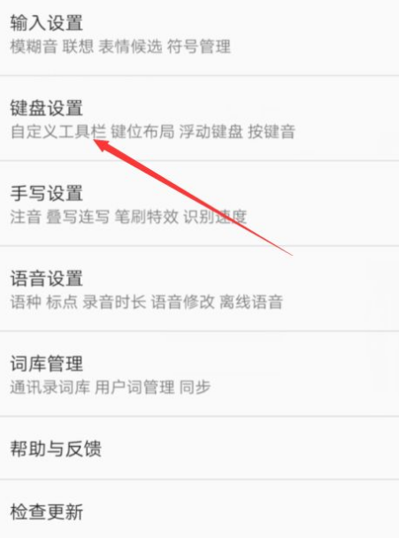 12333怎么查询社保缴费记录