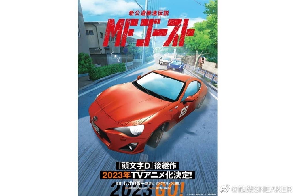 抖音对方把我拉黑了我还能看到他的动态吗
