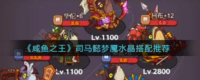 腾讯动漫自动扣费怎么关闭