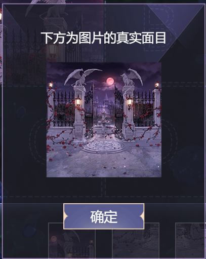 极乐世界app