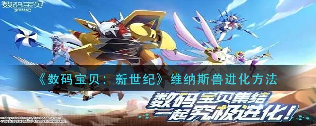 爱租机