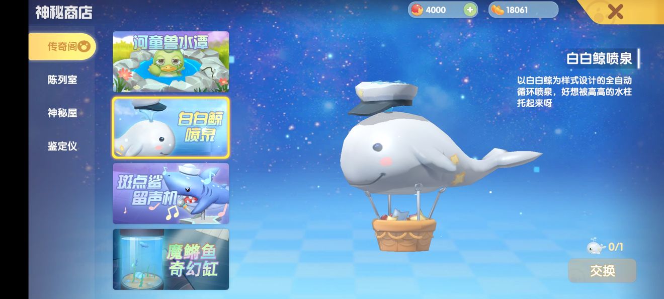 50度灰app官网版下载